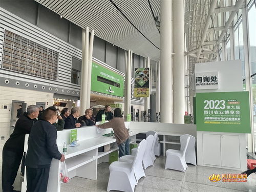 展品變商品，信息咨詢服務升級，館家速配首現農博引領農業新未來