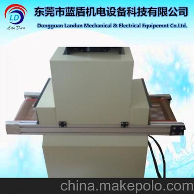 藍盾機電UV漆烘干固化設備 高效節能，固化效果出眾